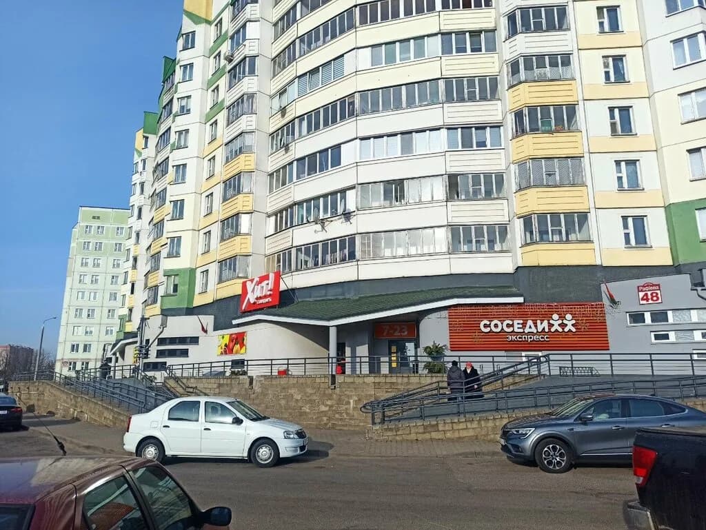 Соседи Экспресс — фото 3