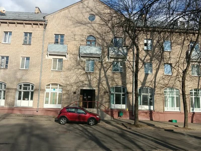 Минский городской клинический центр дерматовенерологии, амбулаторно-дерматовенерологическое отделение № 1