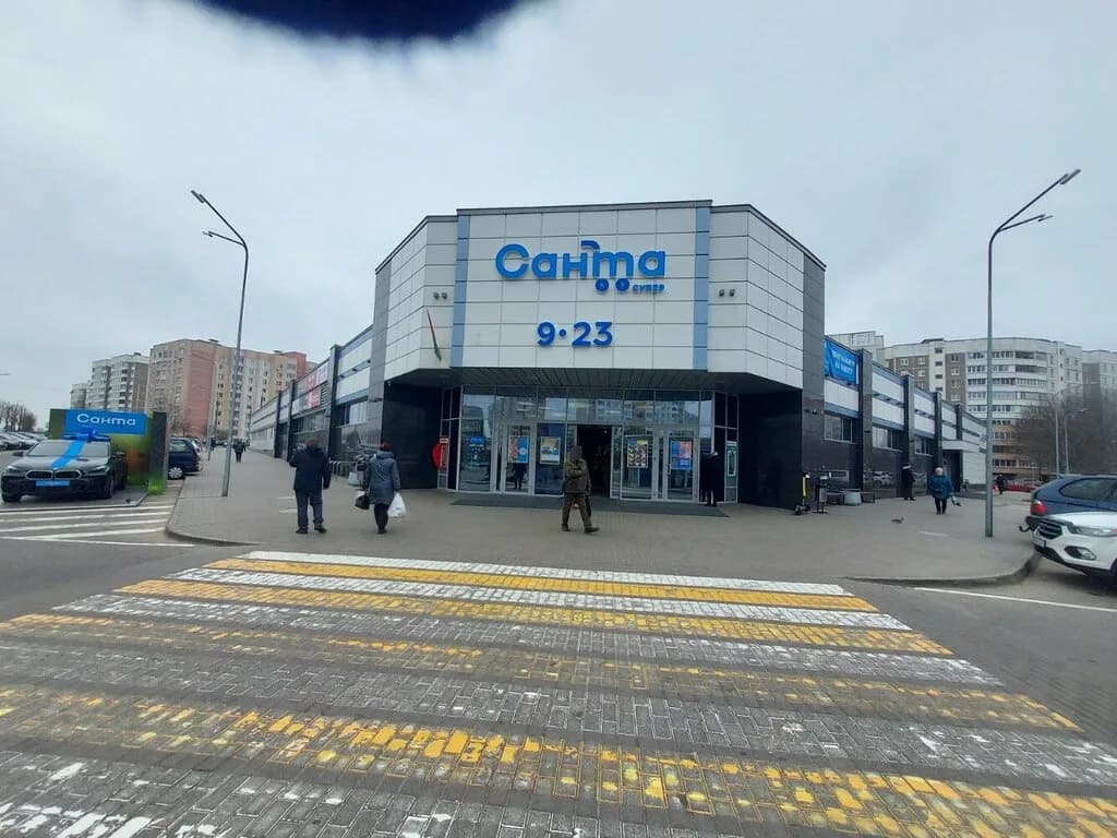 Санта — фото 4
