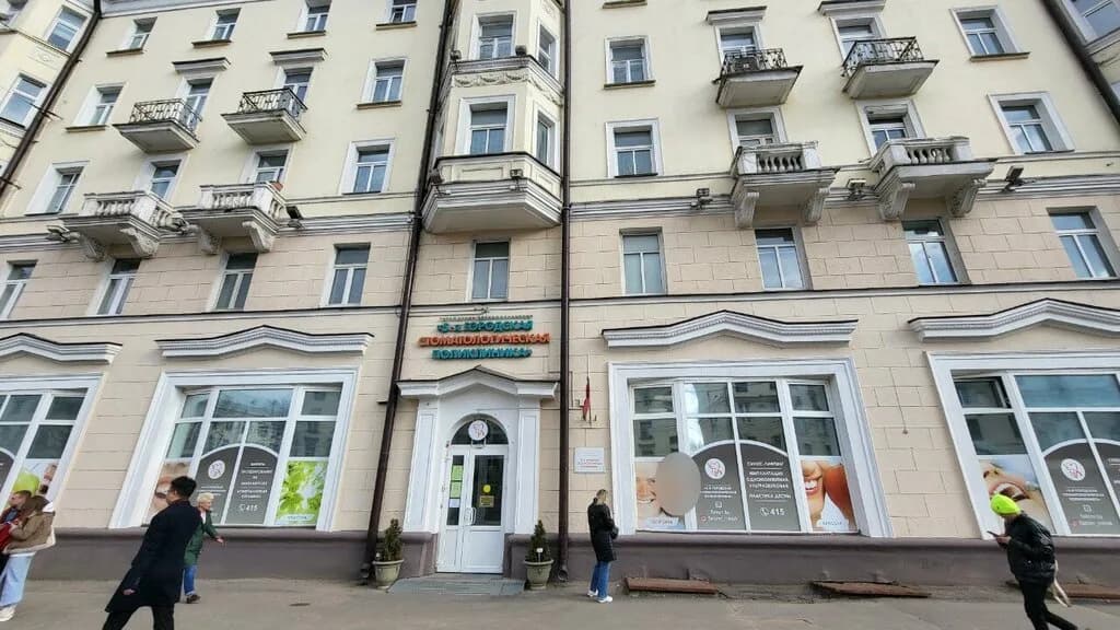 «5-я городская стоматологическая поликлиника» — фото 3