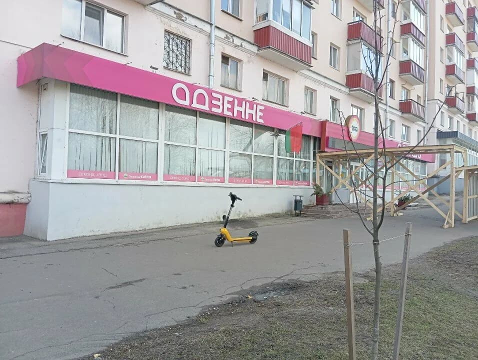 Эконом Сити — фото 5