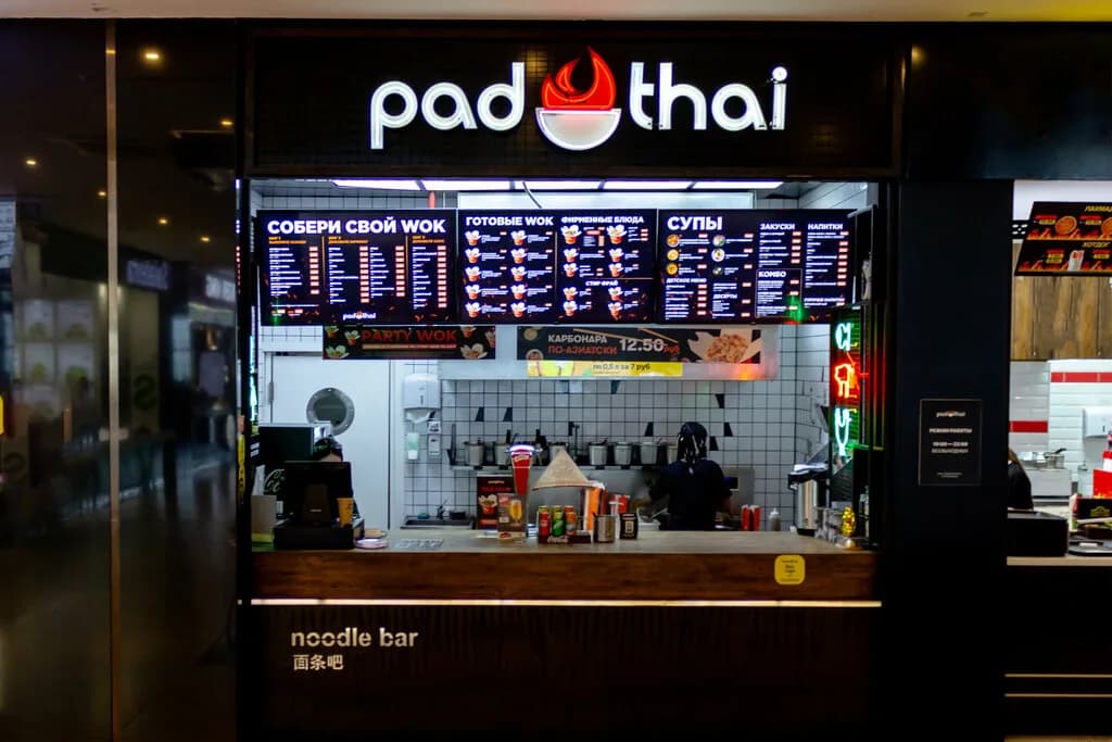 Pad Thai