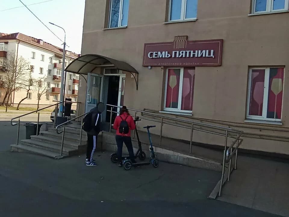Семь пятниц — фото 3