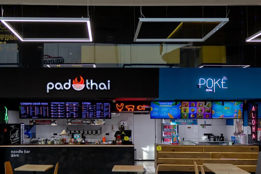 Pad Thai