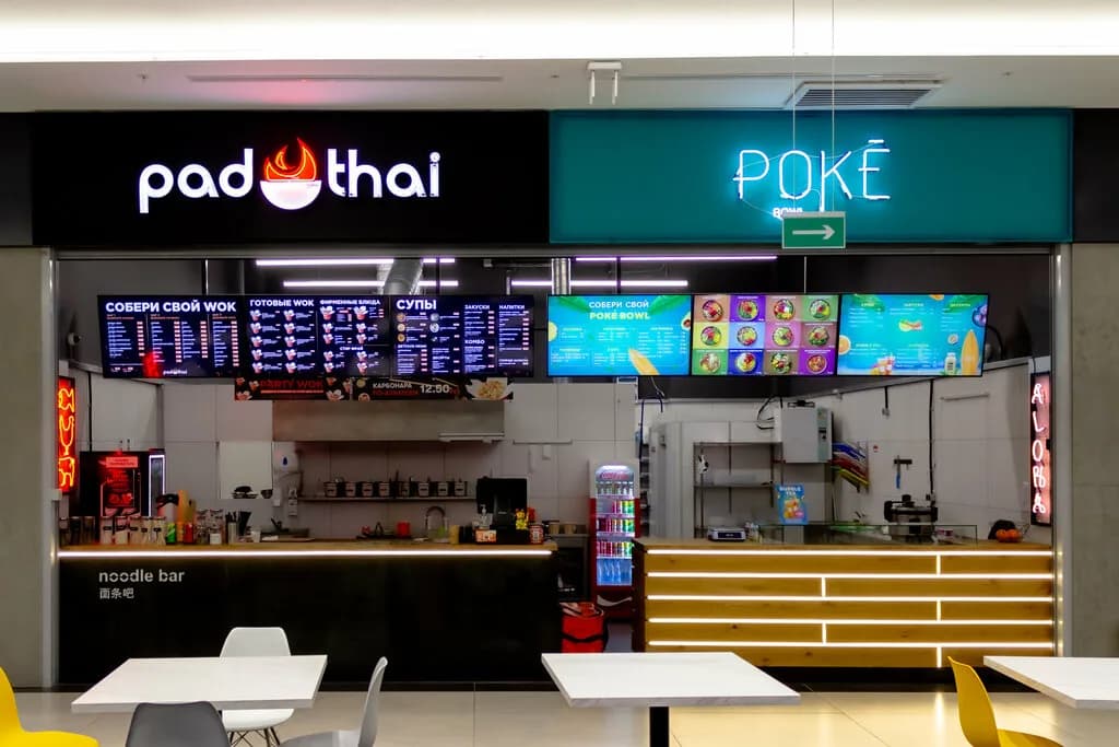 Pad Thai
