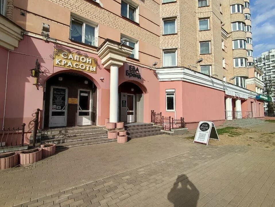 Ева Бренд — фото 6