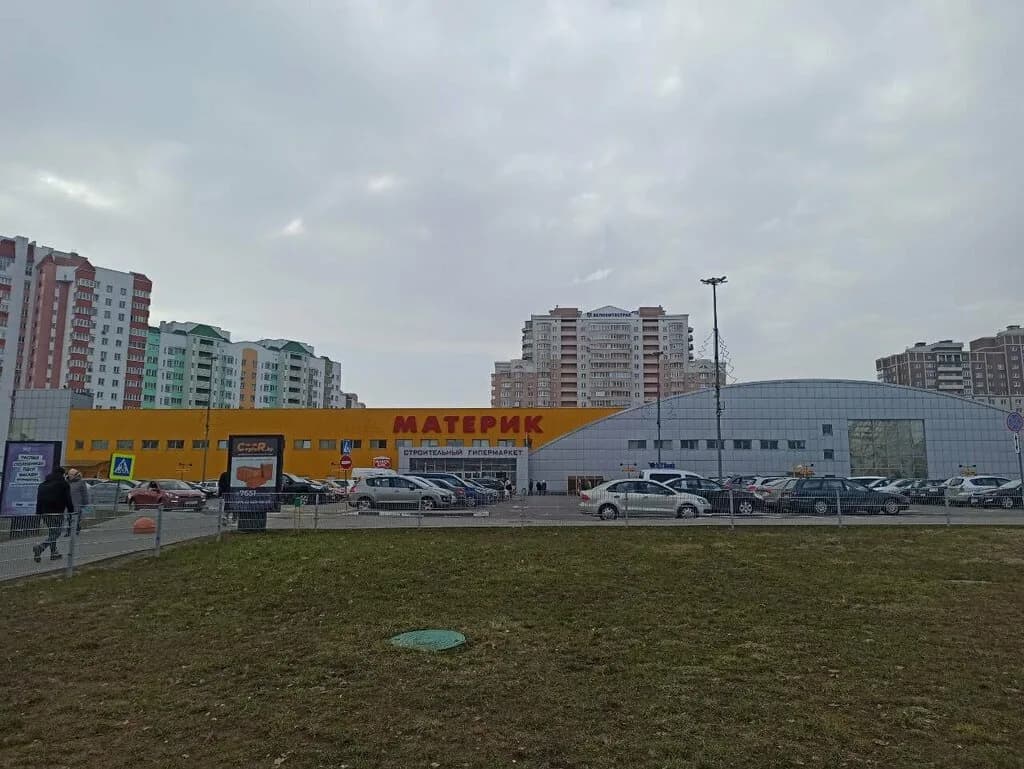 Буфет Макси-бис — фото 4