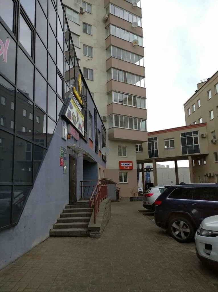 Цветы