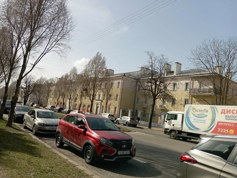 Красный пищевик — фото 4