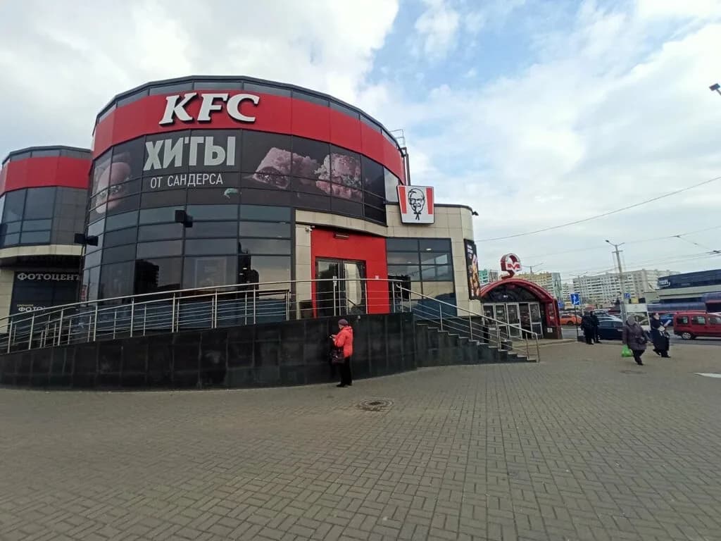 KFC — фото 3