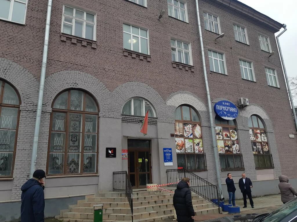 Магия света