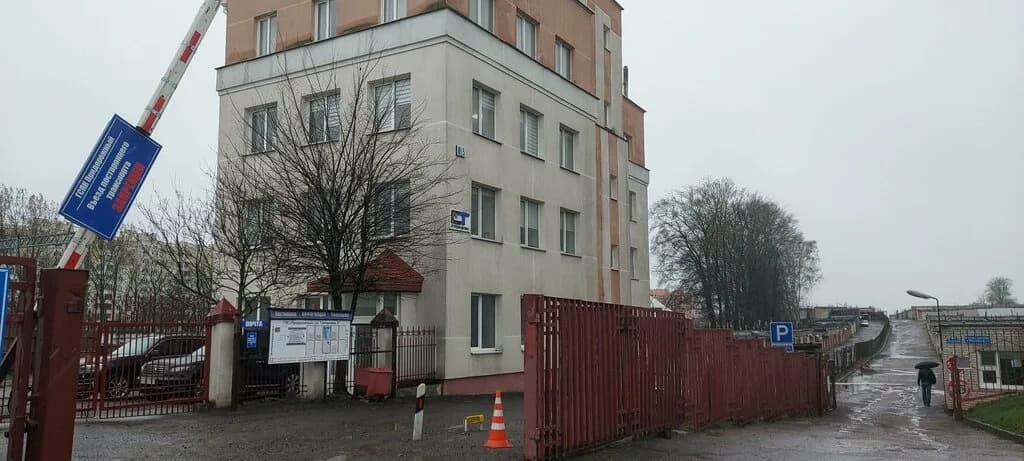 Косметический кабинет