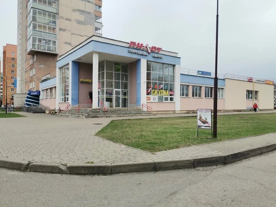 Барбарики