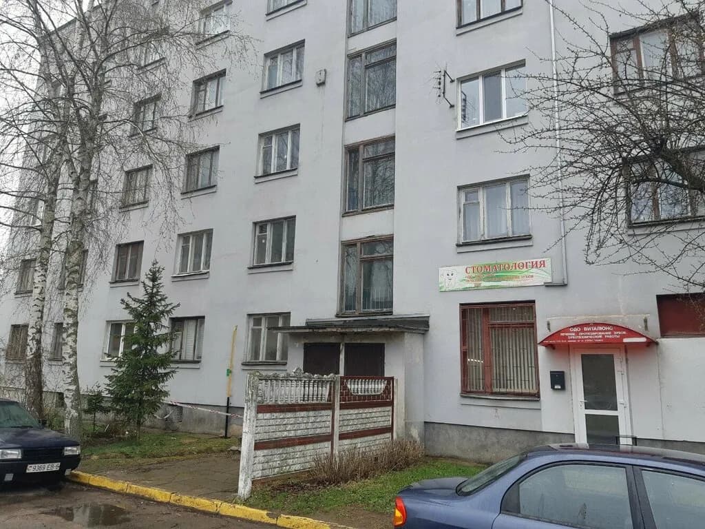 Стоматология «Виталюкс» — фото 6