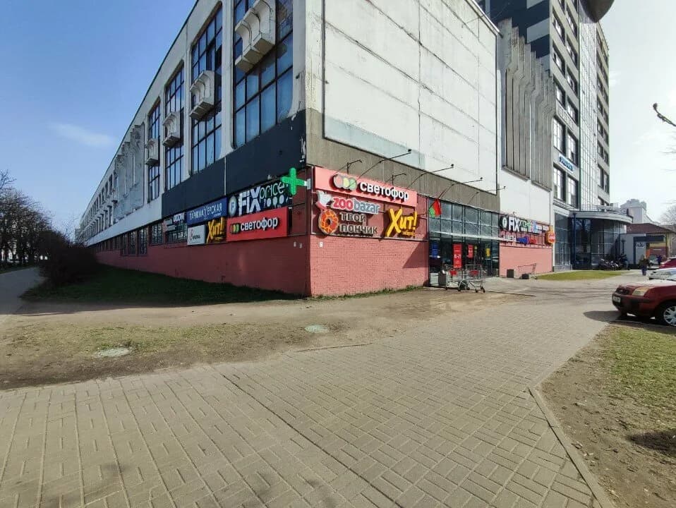 Планета