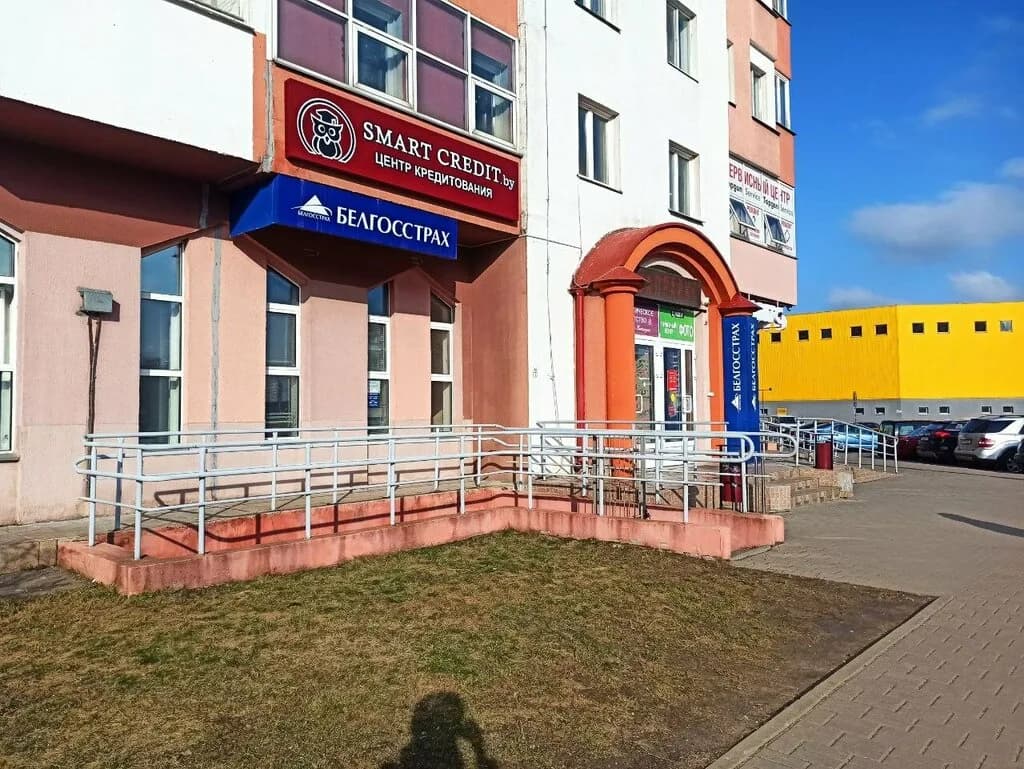 Райские каникулы — фото 2