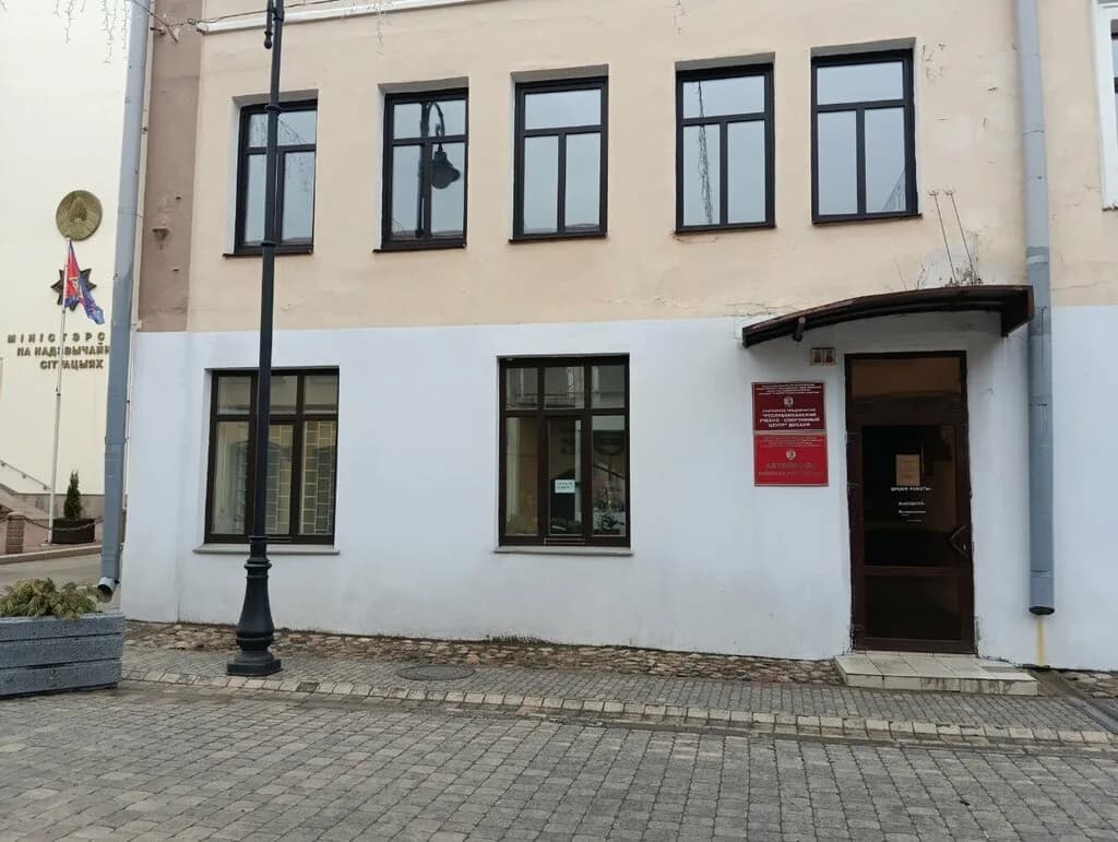 ДОСААФ РУСЦ УП — фото 6