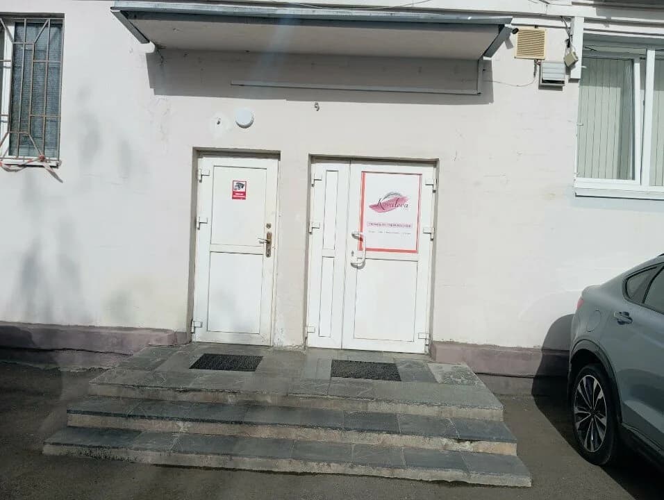 Cтудия перманентного макияжа «Kovaleva Pmt (Ковалева пмт)» — фото 4