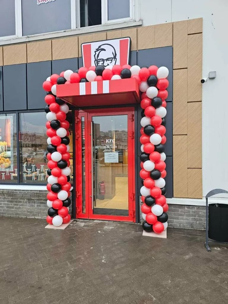 KFC