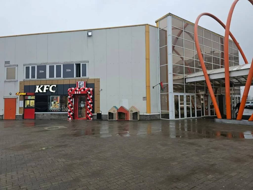 KFC — фото 2