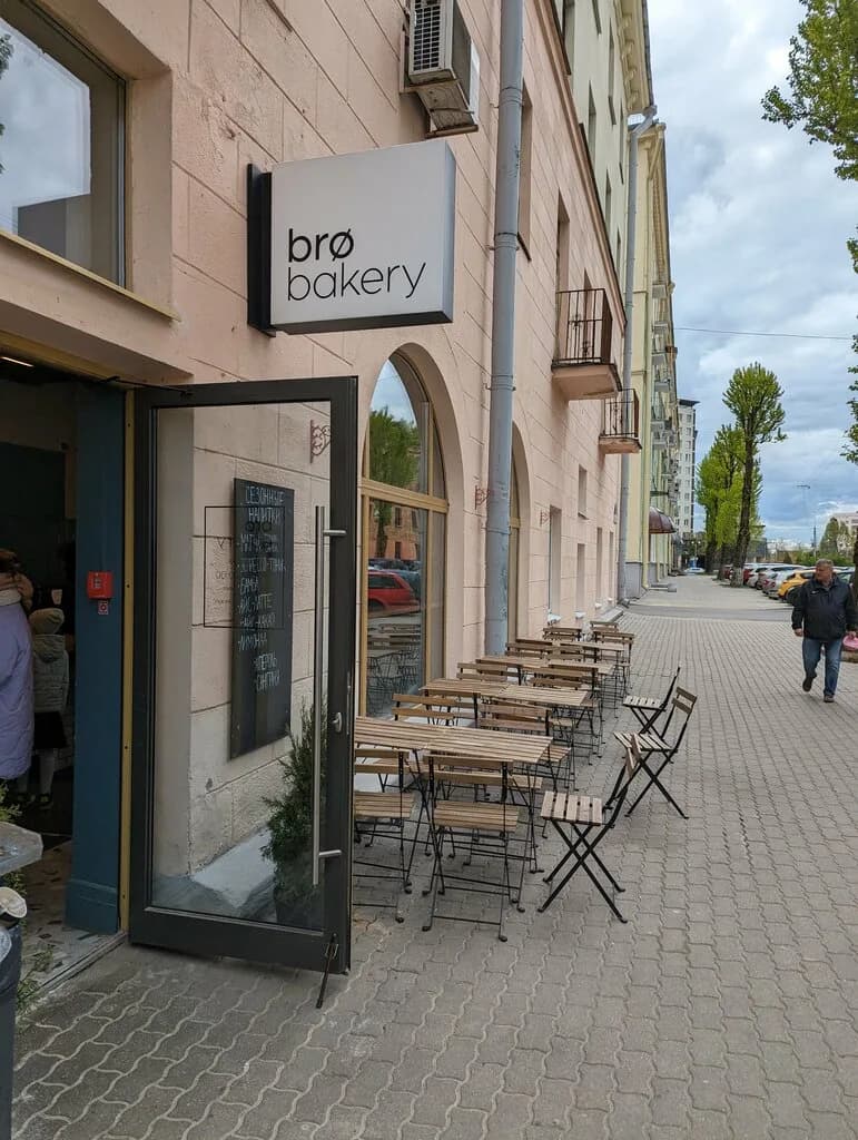 Bro bakery