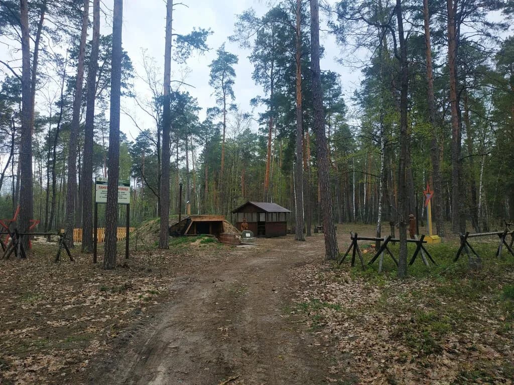Памятная землянка — фото 5