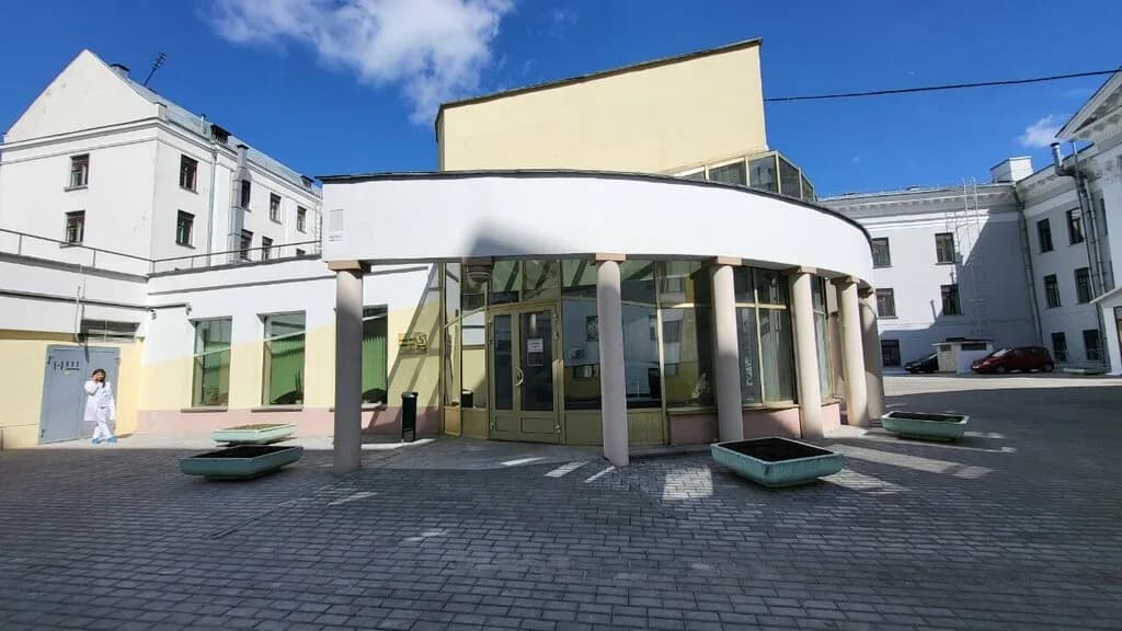 Рентгеновское отделение, Городская клиническая больница № 2