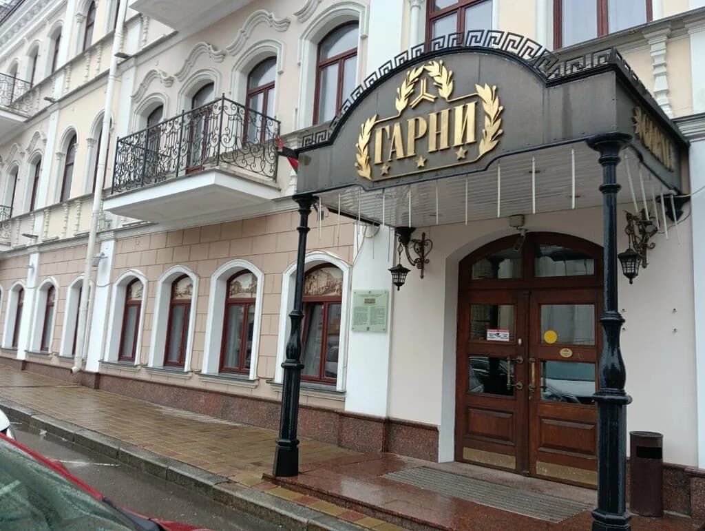Гостиница «Гарни» — фото 3