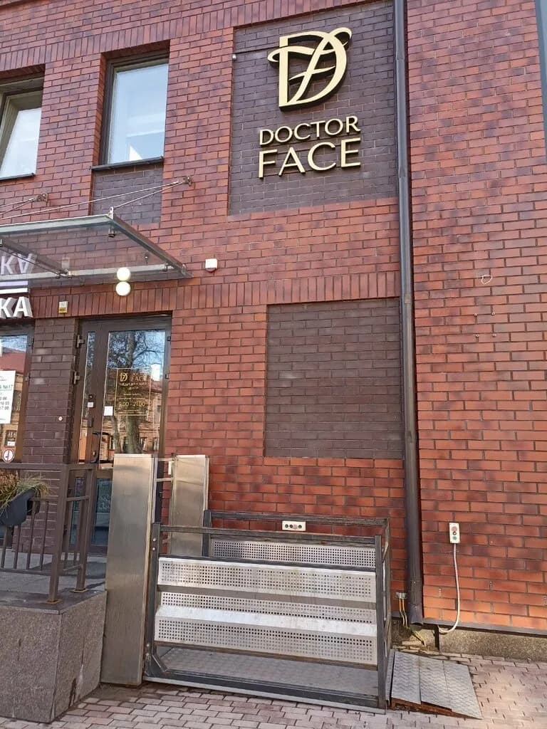 Центр медицинской косметологии «Doctor Face (Доктор Фейс)»