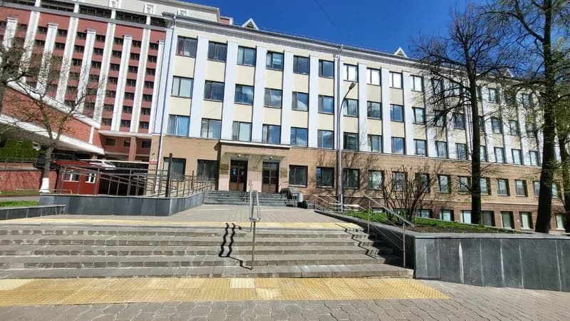 Консультативная поликлиника, 2-я городская клиническая больница