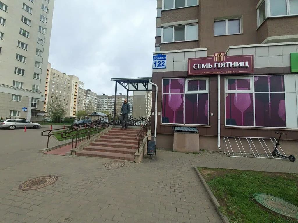 Семь Пятниц — фото 2