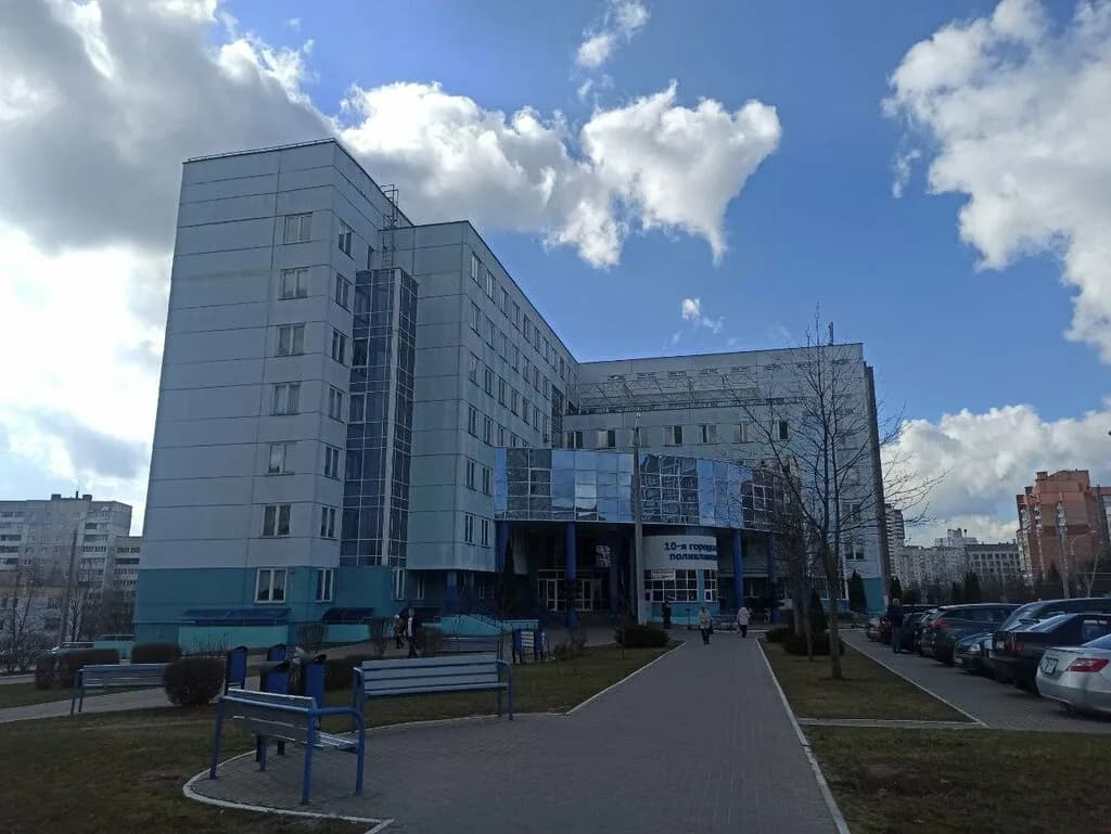 Женская консультация поликлиники № 10 — фото 2