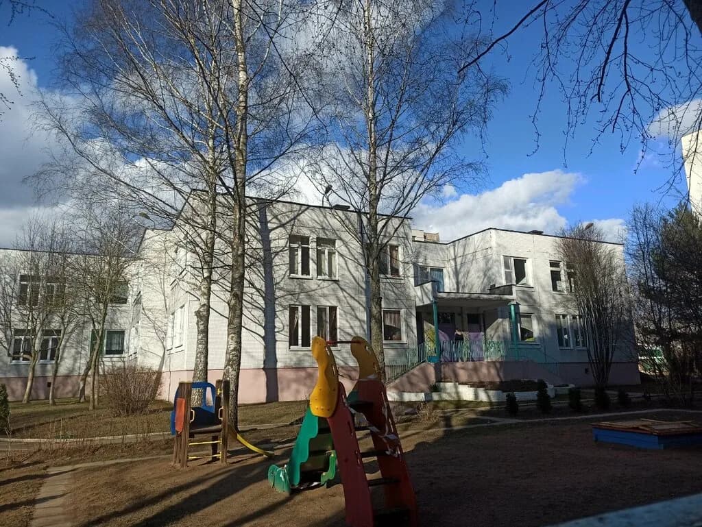 Детский сад № 570