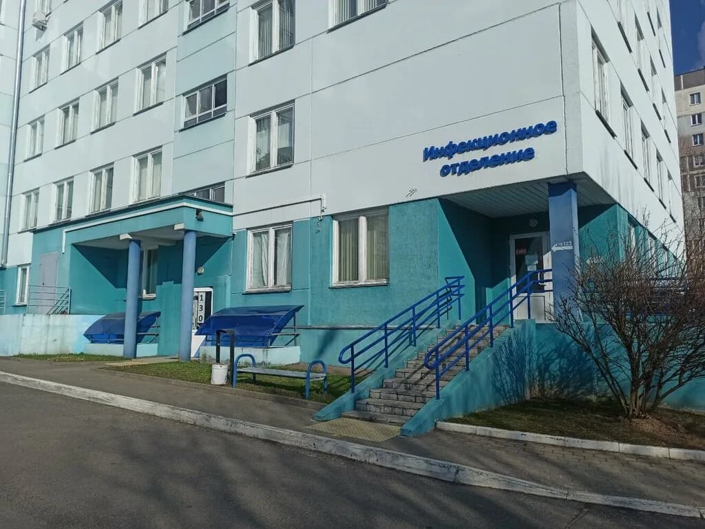 Инфекционное отделение, 10-я городская поликлиника — фото 6