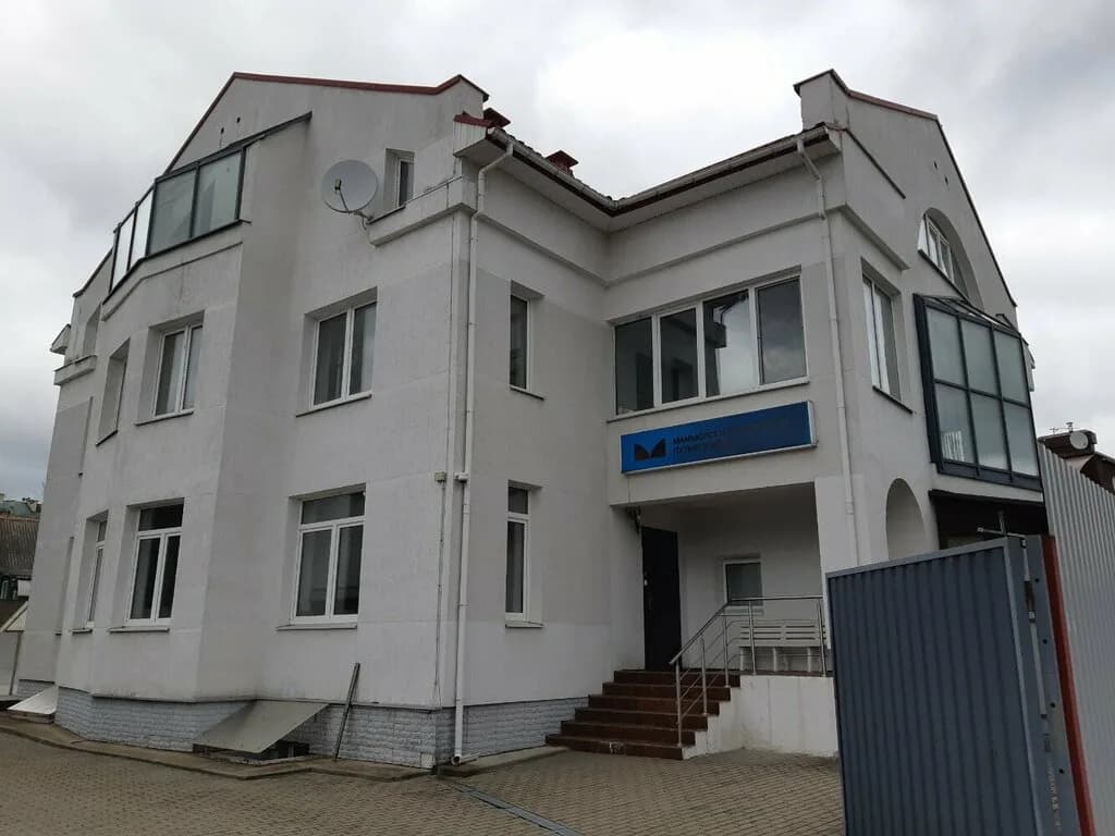 Маммологический центр Путырский и К