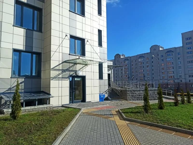 Женская консультация