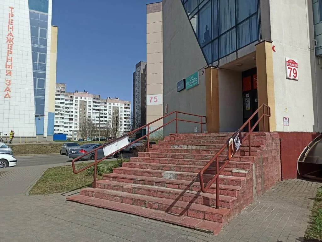 Модная семья — фото 5