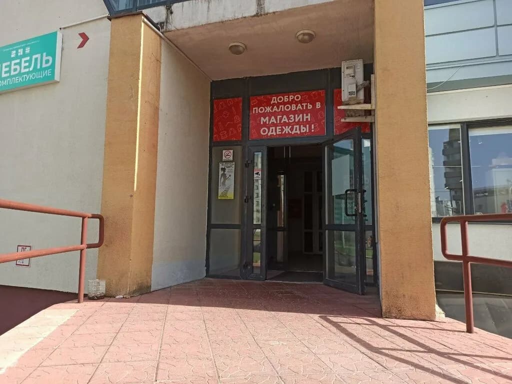 Модная семья — фото 6