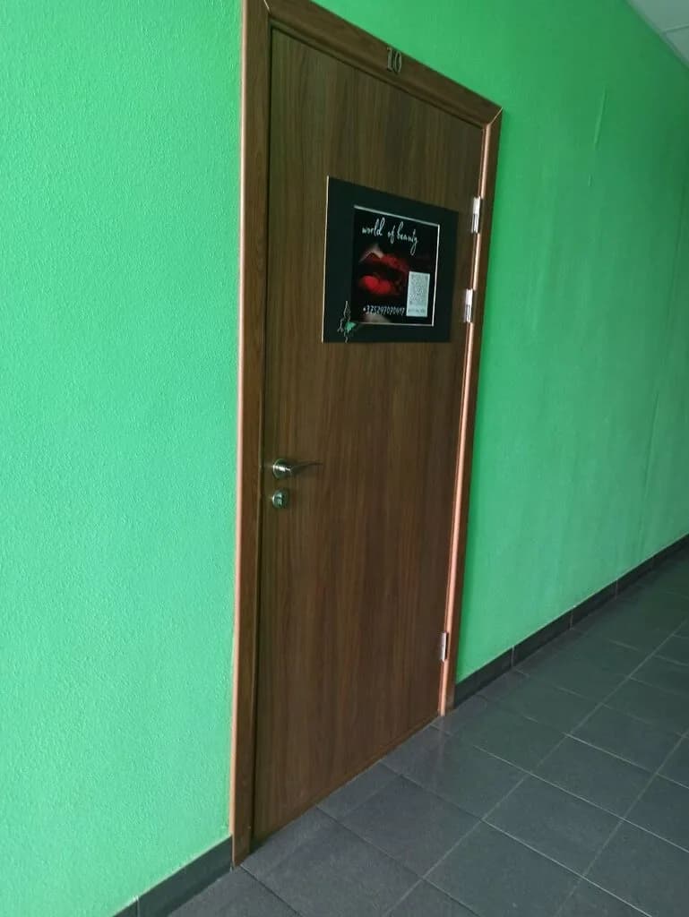 Студия перманентного макияжа — фото 6