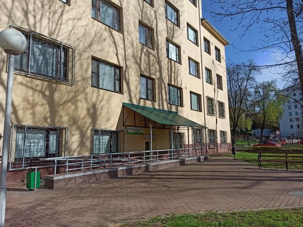 Городская клиническая больница № 3, эндоскопическое отделение
