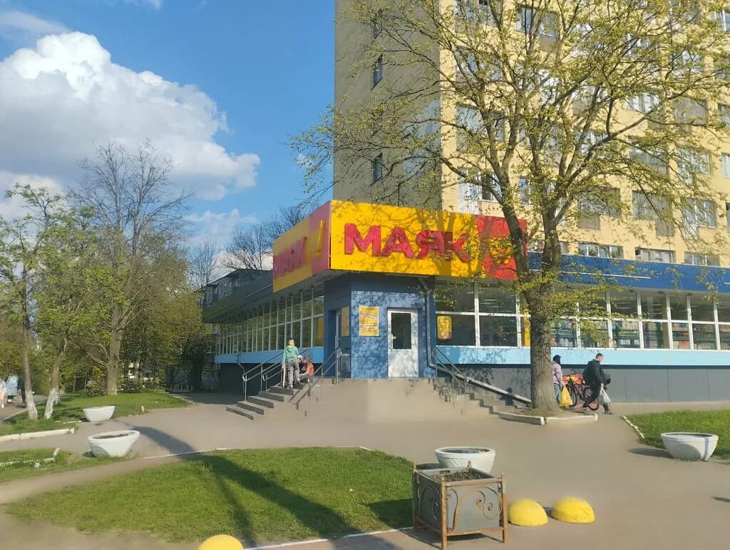 Маяк — фото 5