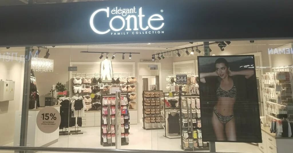Conte