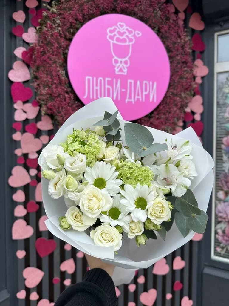 Цветы