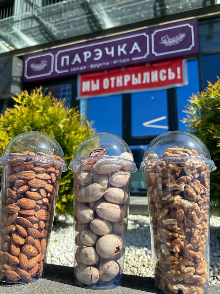 Парэчка — фото 6
