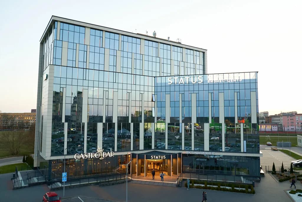 Гастробар