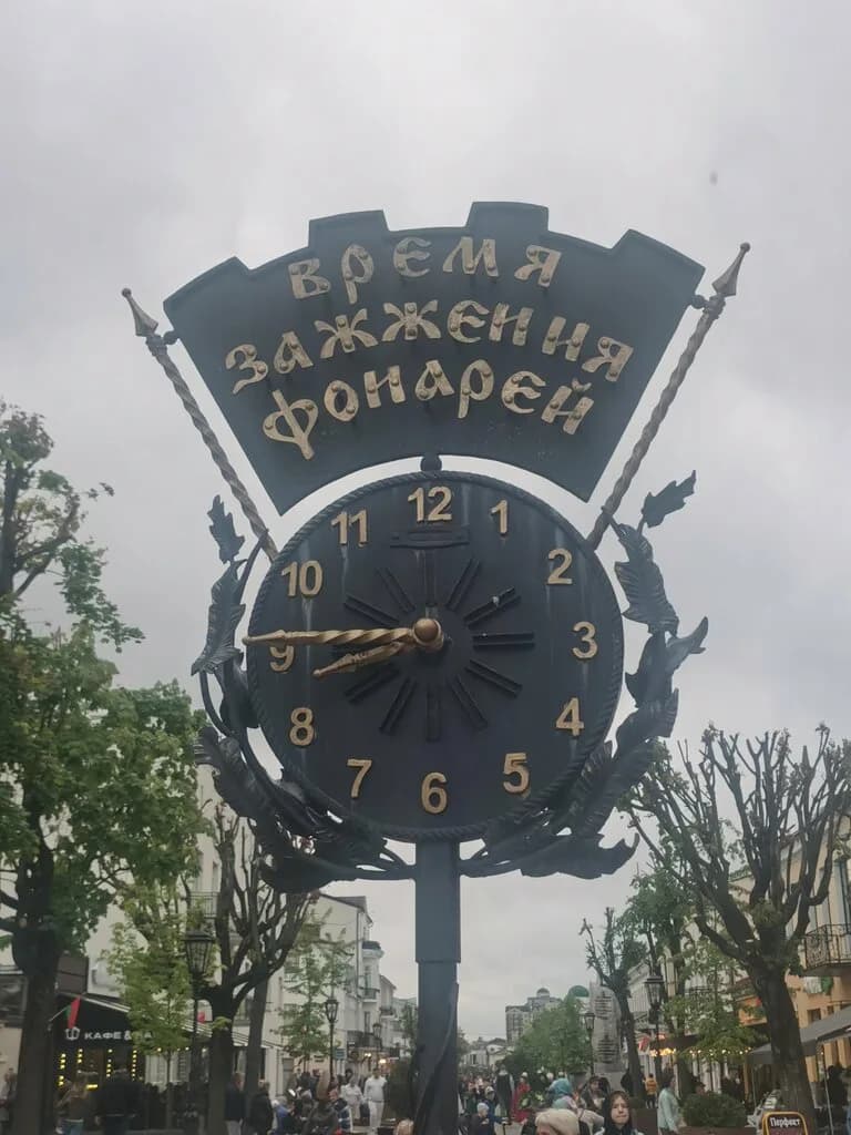 Время зажжения фонарей — фото 5