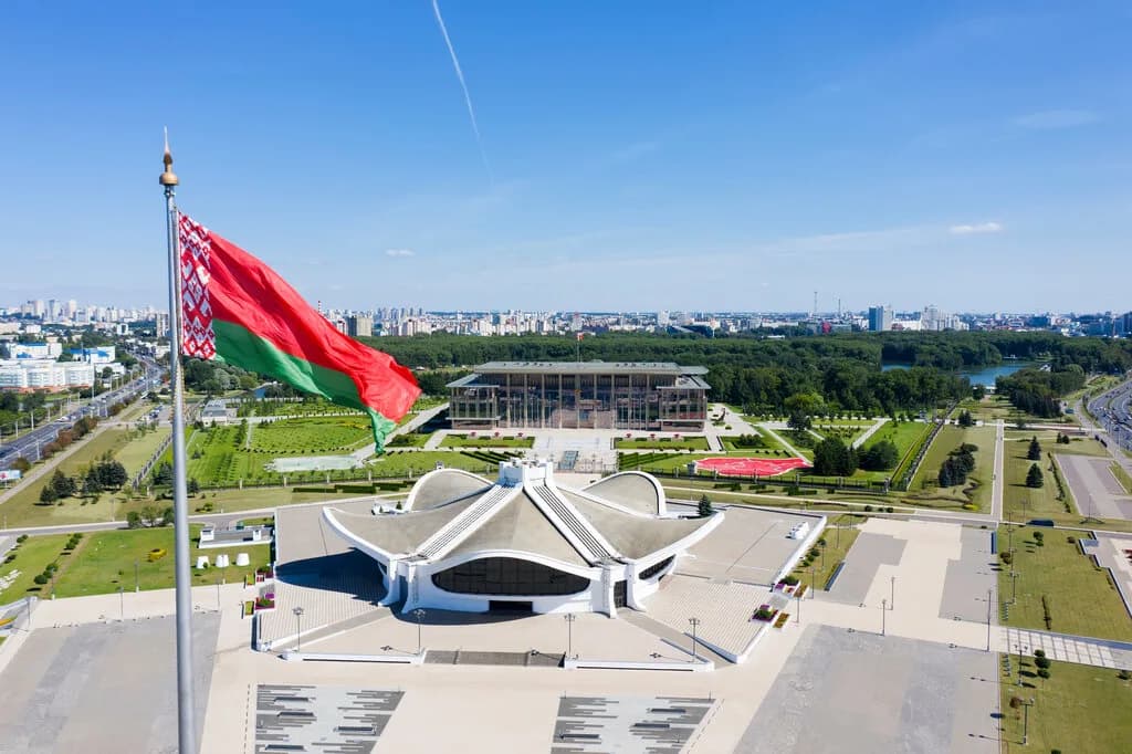 Площадь Государственного флага