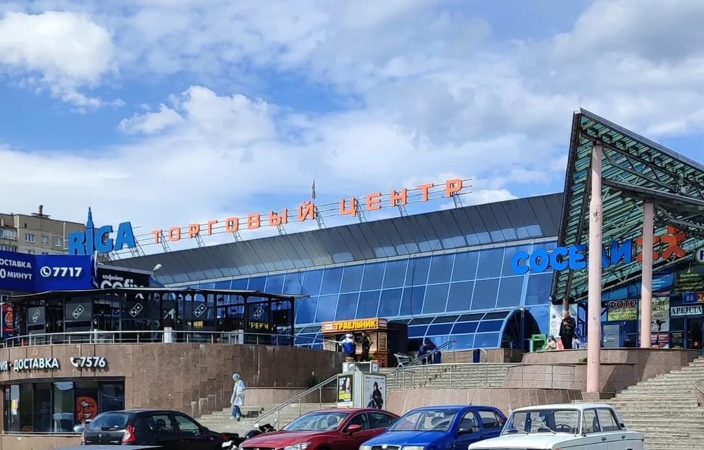 Торговый центр «Рига» — фото 2