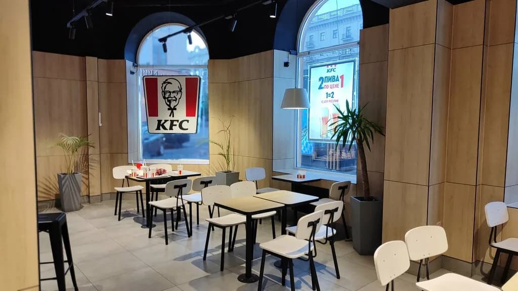 KFC — фото 3