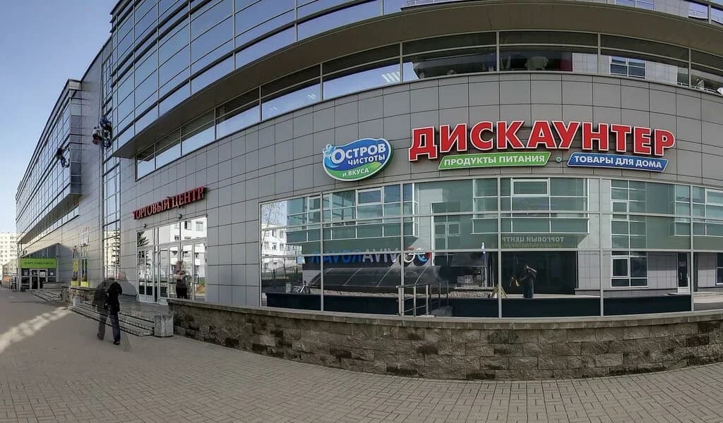 Табак